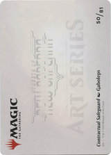 Contractual Safeguard // Contractual Safeguard [ASNC-50]