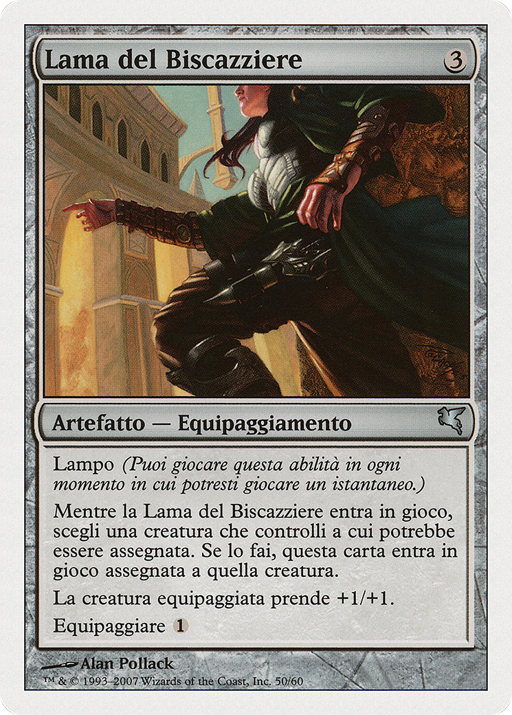 Grifter's Blade [PSAL-L50]