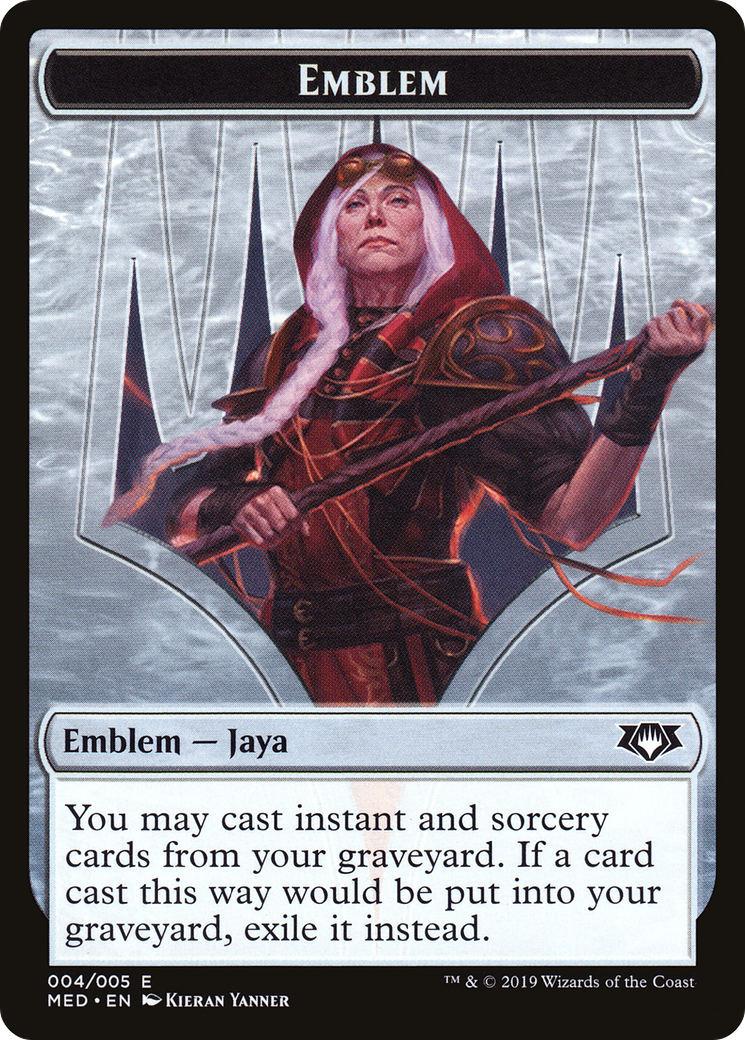 Jaya Ballard Emblem [TMED-R4]