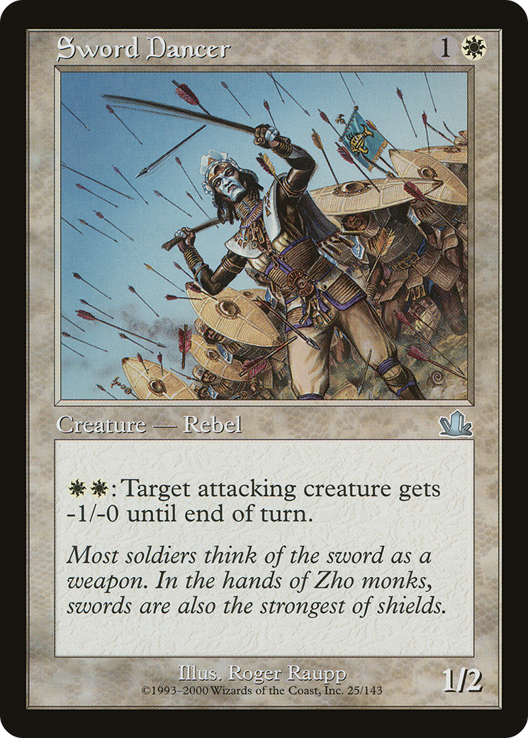 Sword Dancer [PCY-25]