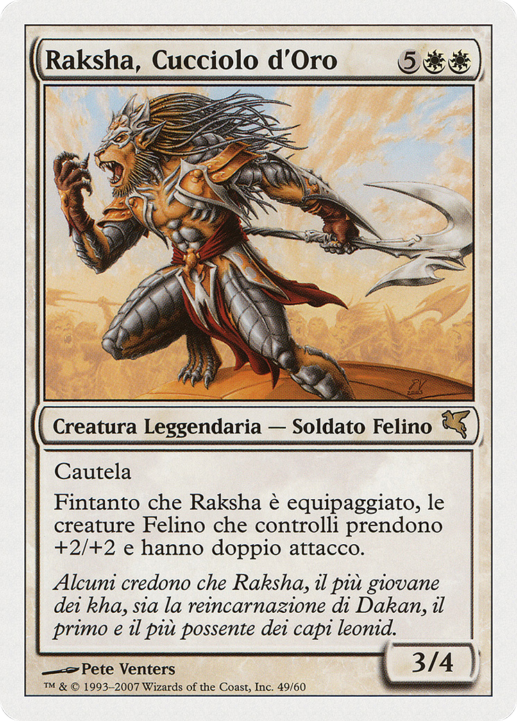 Raksha Golden Cub [PSAL-L49]
