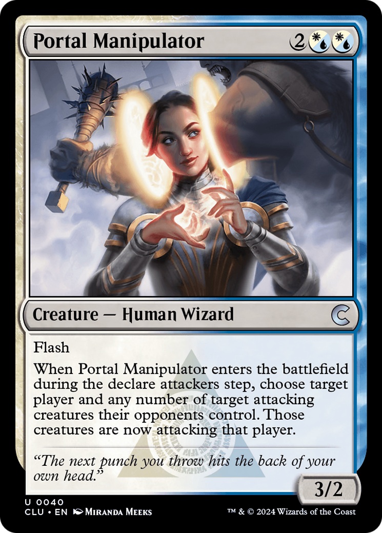 Portal Manipulator [CLU-40]