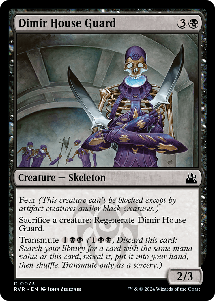 Dimir House Guard [RVR-73]
