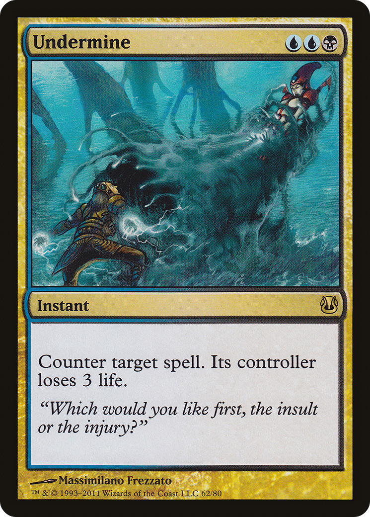 Undermine [DDH-62]