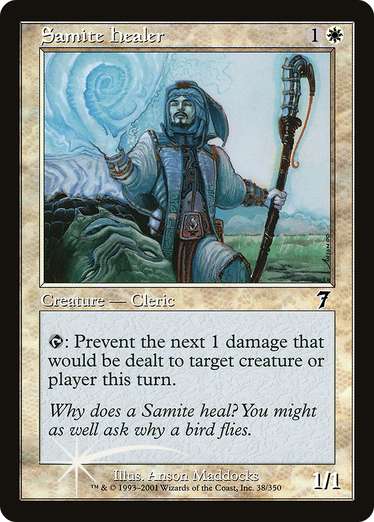 Samite Healer [7ED-38★]