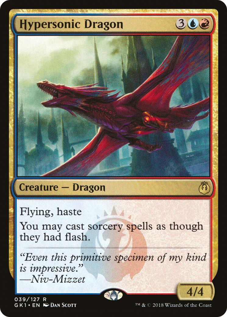 Hypersonic Dragon [GK1-39]