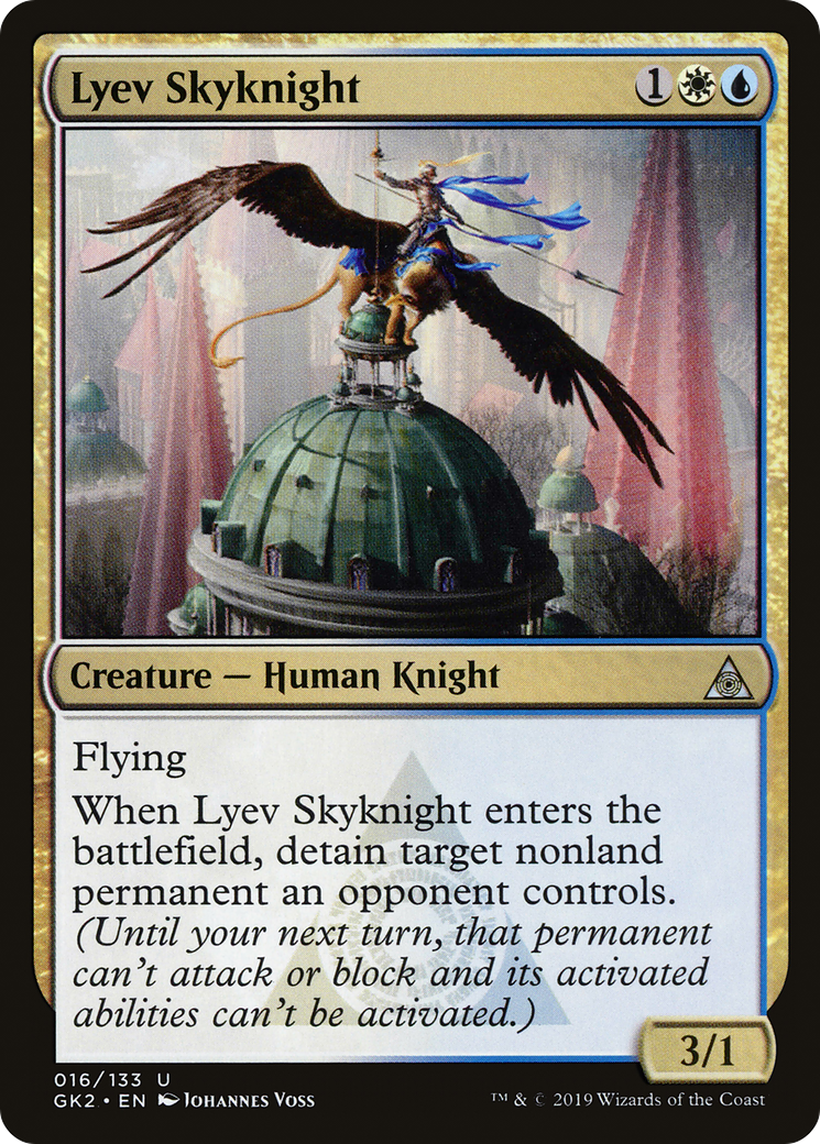 Lyev Skyknight [GK2-16]