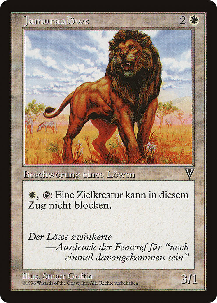 Jamuraan Lion [PMEI-10★]