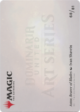 Astor, Bearer of Blades // Astor, Bearer of Blades [ADMU-68]