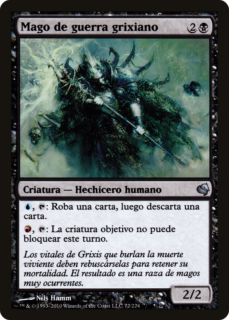 Grixis Battlemage [PS11-72]