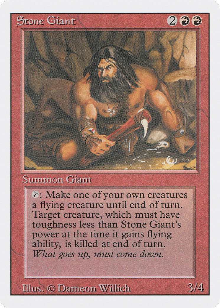 Stone Giant [3ED-179]