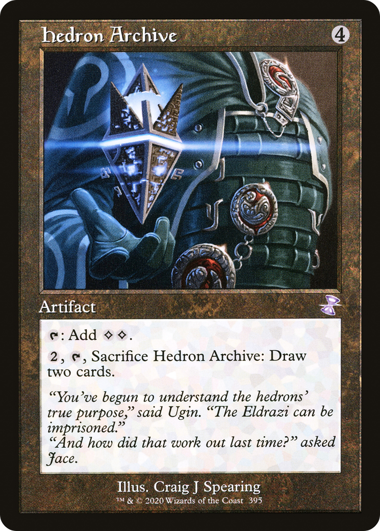 Hedron Archive [TSR-395]