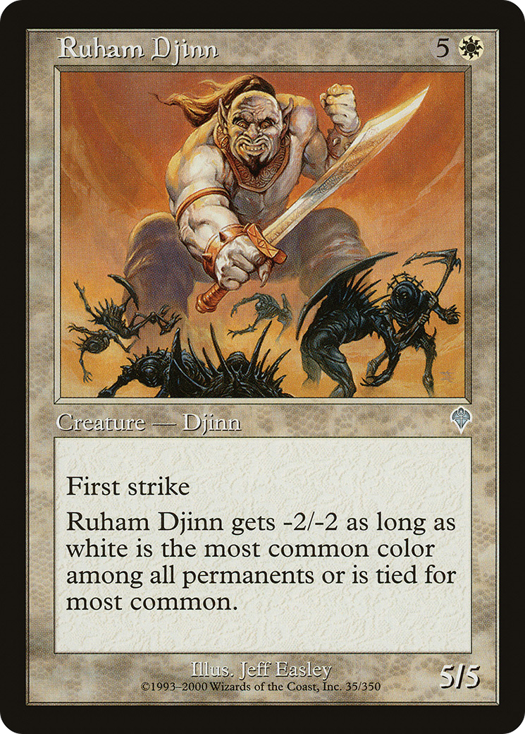 Ruham Djinn [INV-35]