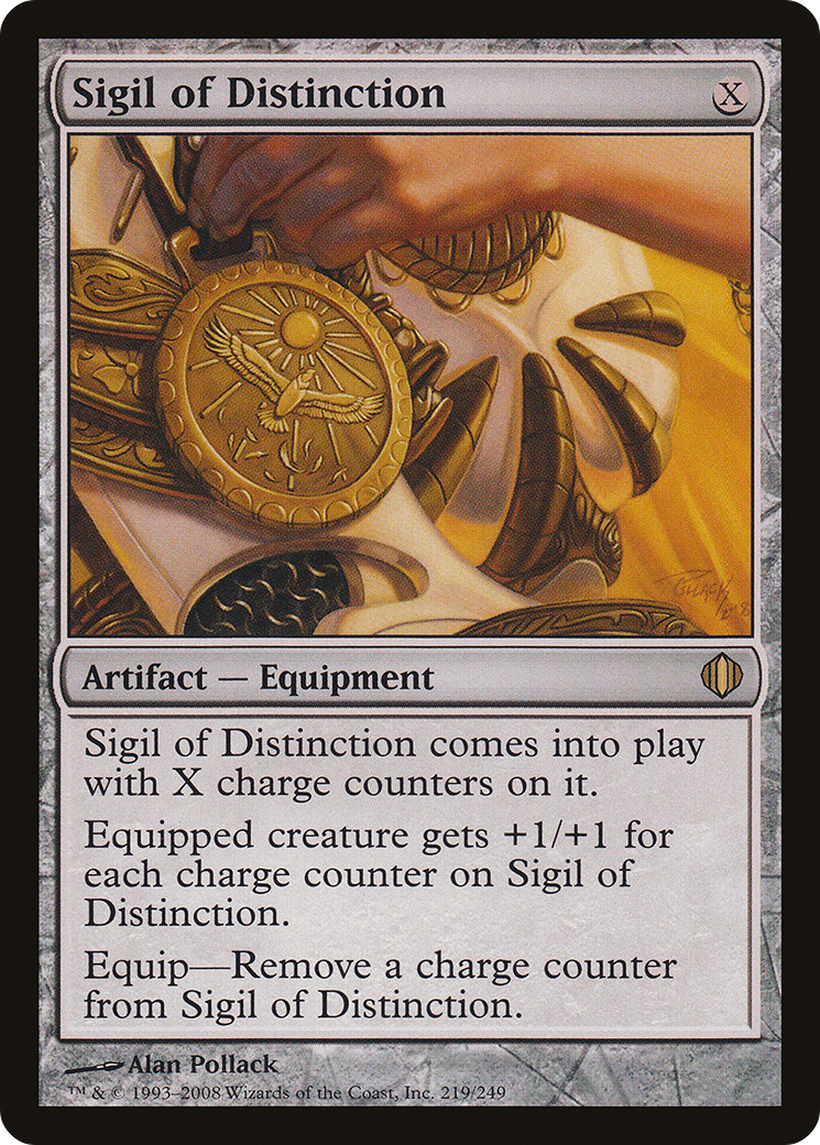 Sigil of Distinction [ALA-219]