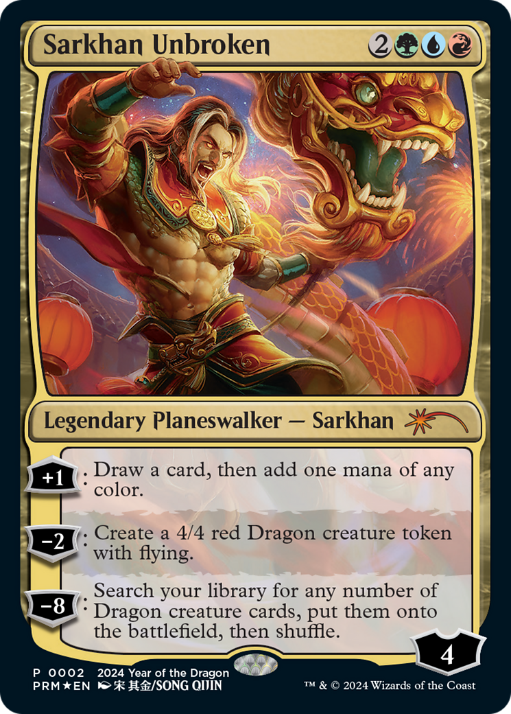 Sarkhan Unbroken - Promo [PL24-2]