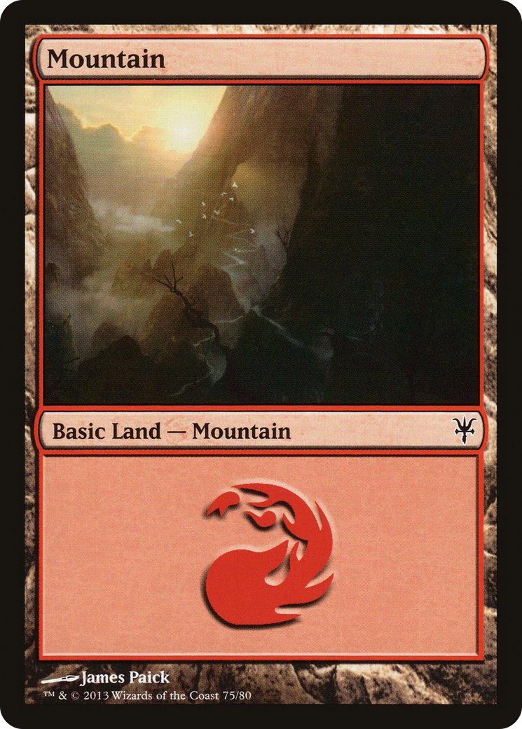 Mountain [DDK-75]