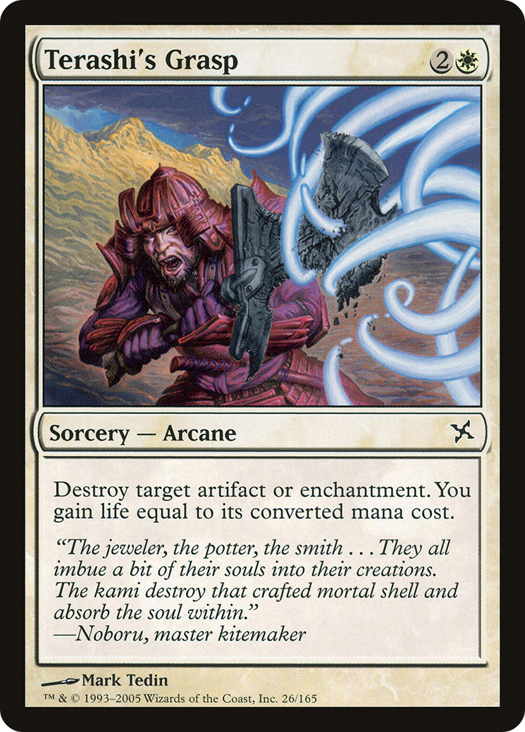 Terashi's Grasp [BOK-26]