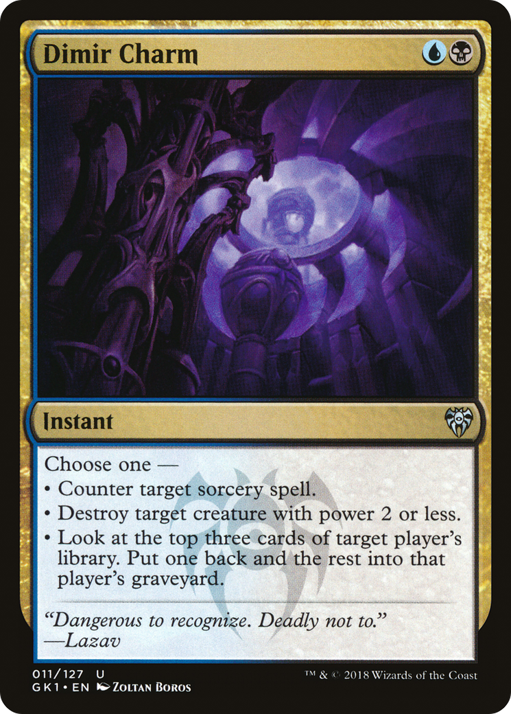 Dimir Charm [GK1-11]