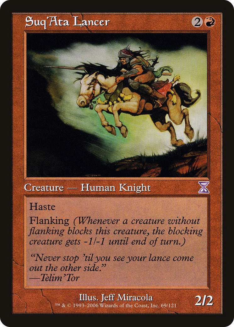 Suq'Ata Lancer [TSB-69]