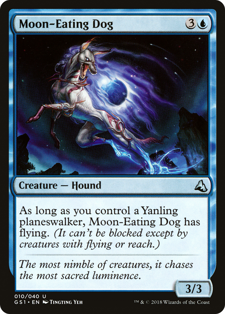 Moon-Eating Dog [GS1-10]