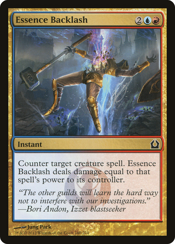 Essence Backlash [RTR-160]