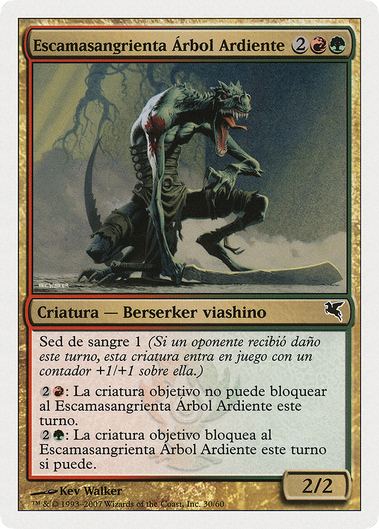 Burning-Tree Bloodscale [PSAL-I30]