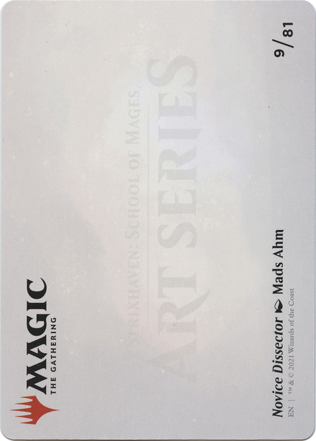 Novice Dissector // Novice Dissector [ASTX-9]