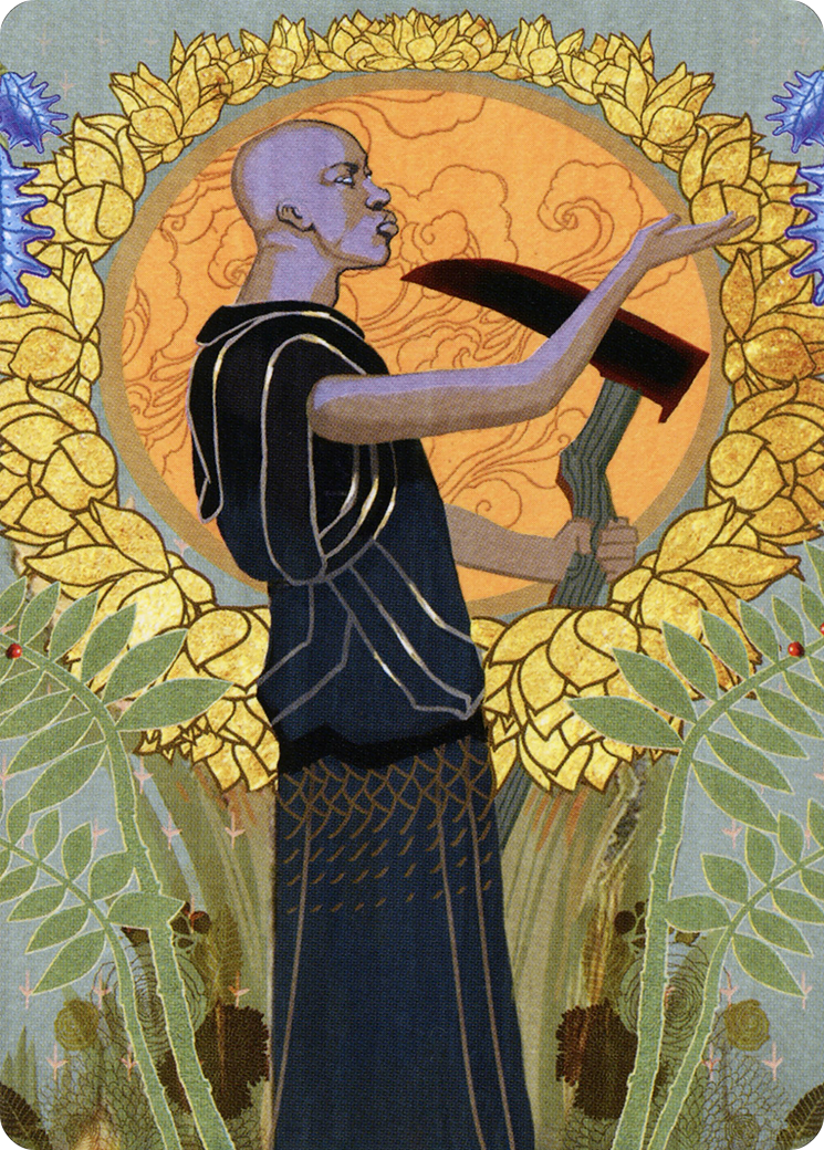 Cultivate // Cultivate [ASTX-80]