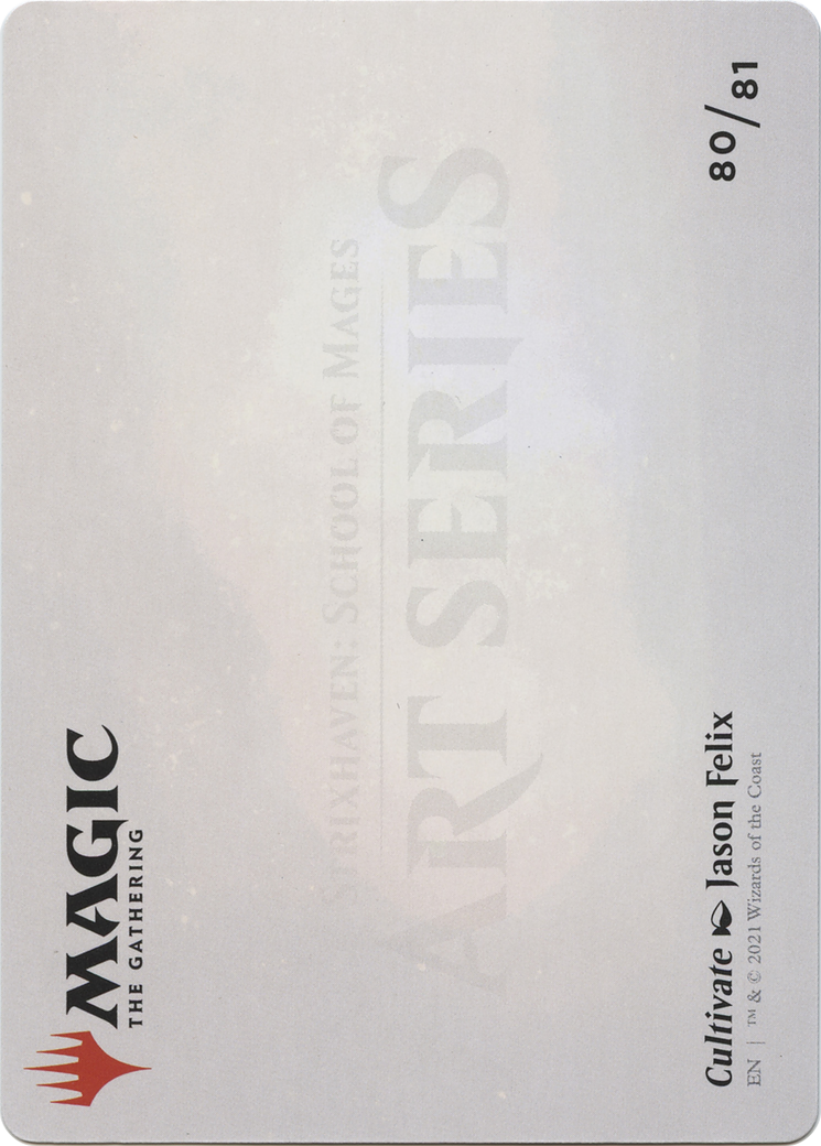 Cultivate // Cultivate [ASTX-80]