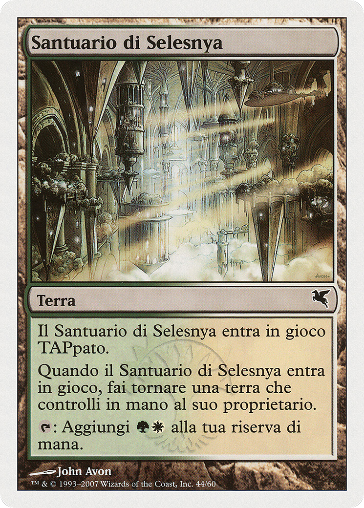 Selesnya Sanctuary [PSAL-L44]