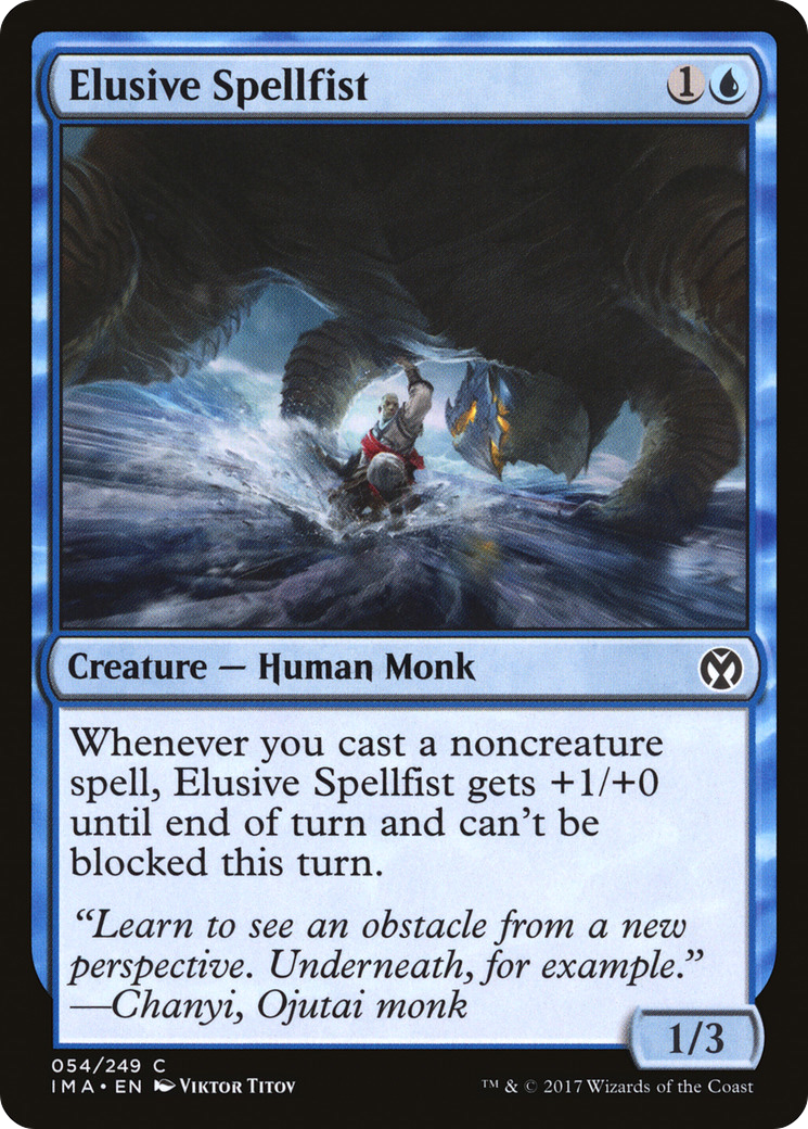 Elusive Spellfist [IMA-54]