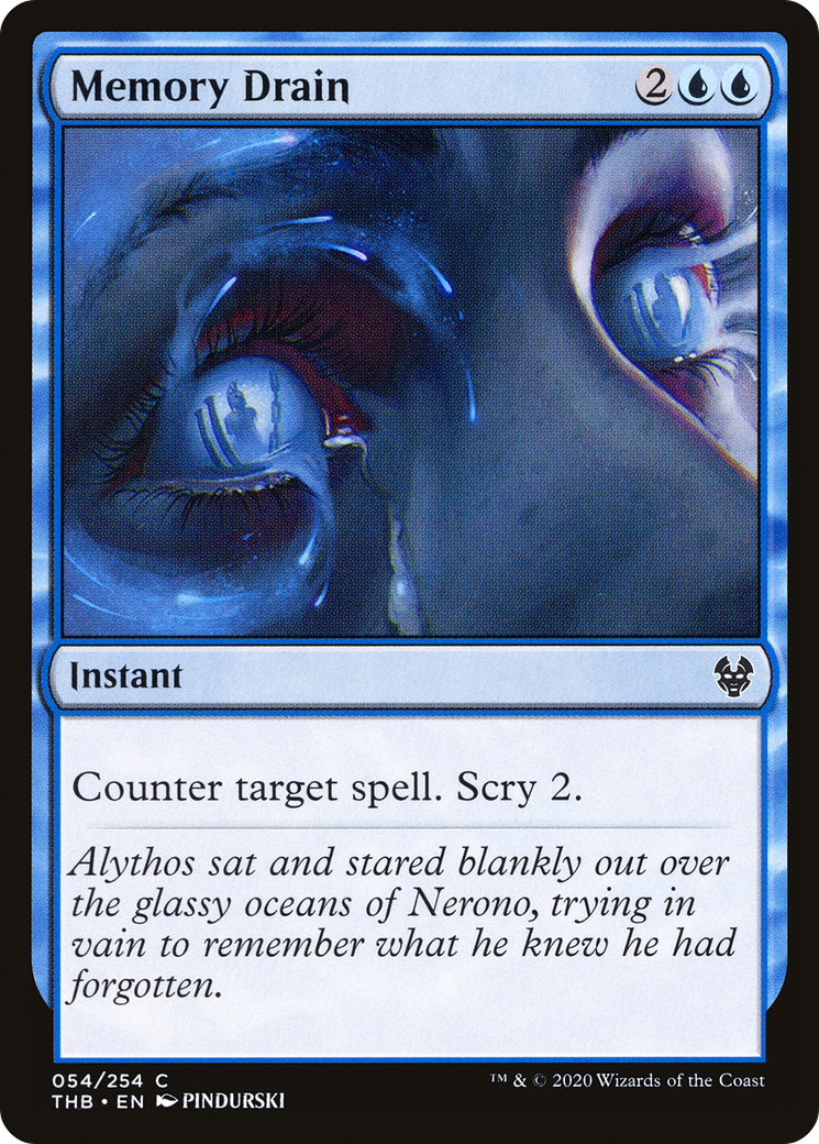 Memory Drain [THB-54]