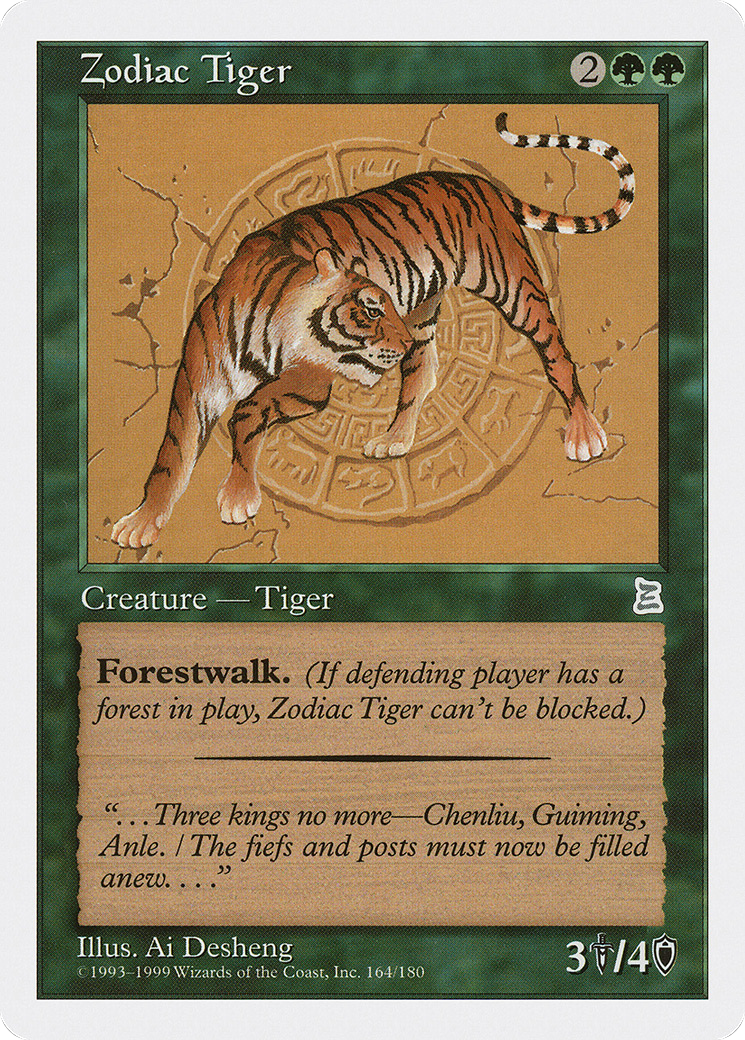 Zodiac Tiger [PTK-164]