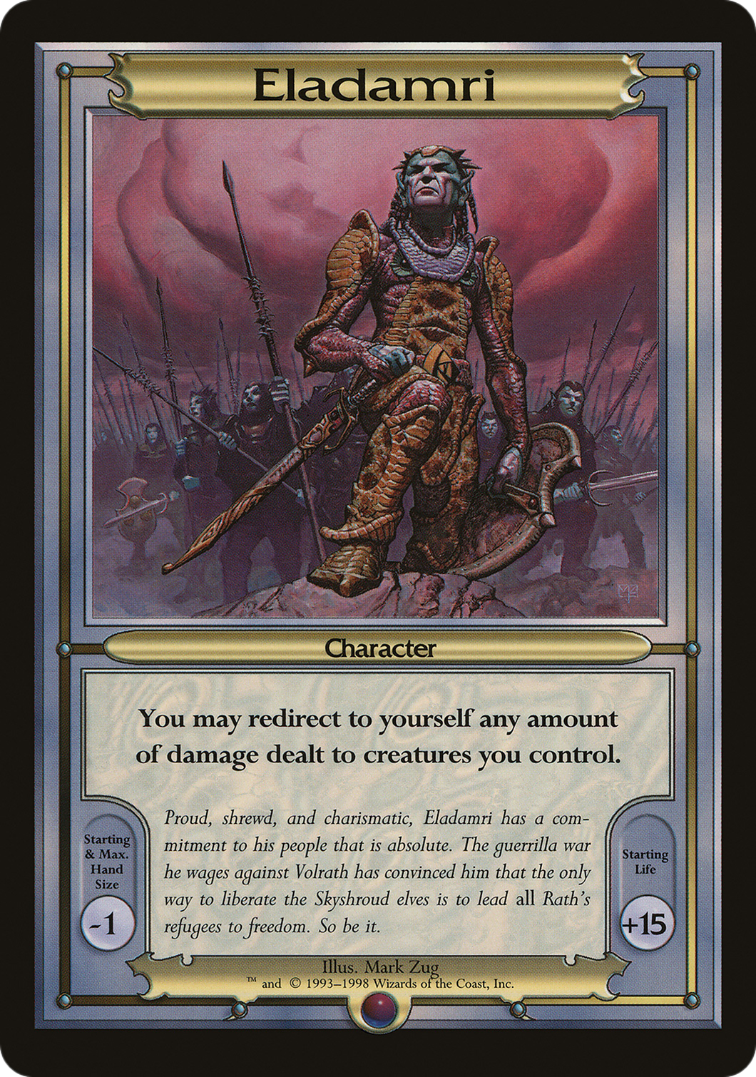 Eladamri [PVAN-301]