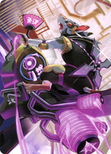 Nashi, Moon Sage's Scion // Nashi, Moon Sage's Scion [ANEO-59]