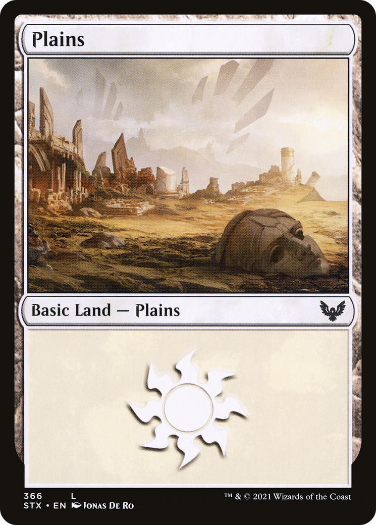 Plains [STX-366]