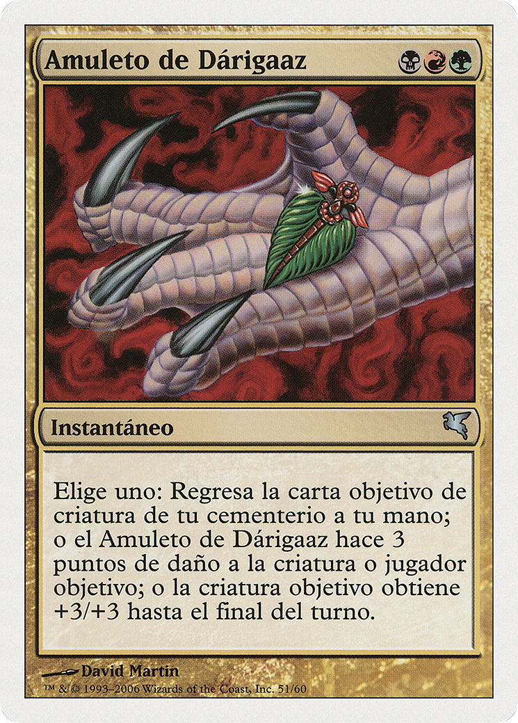 Darigaaz's Charm [PSAL-D51]