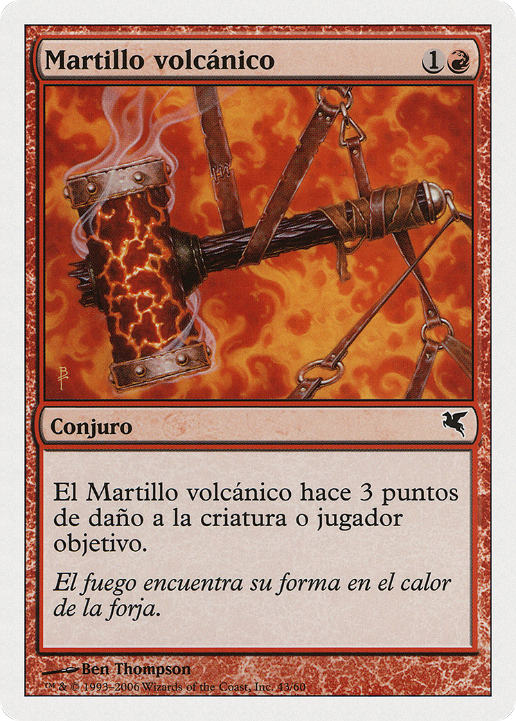 Volcanic Hammer [PSAL-C43]