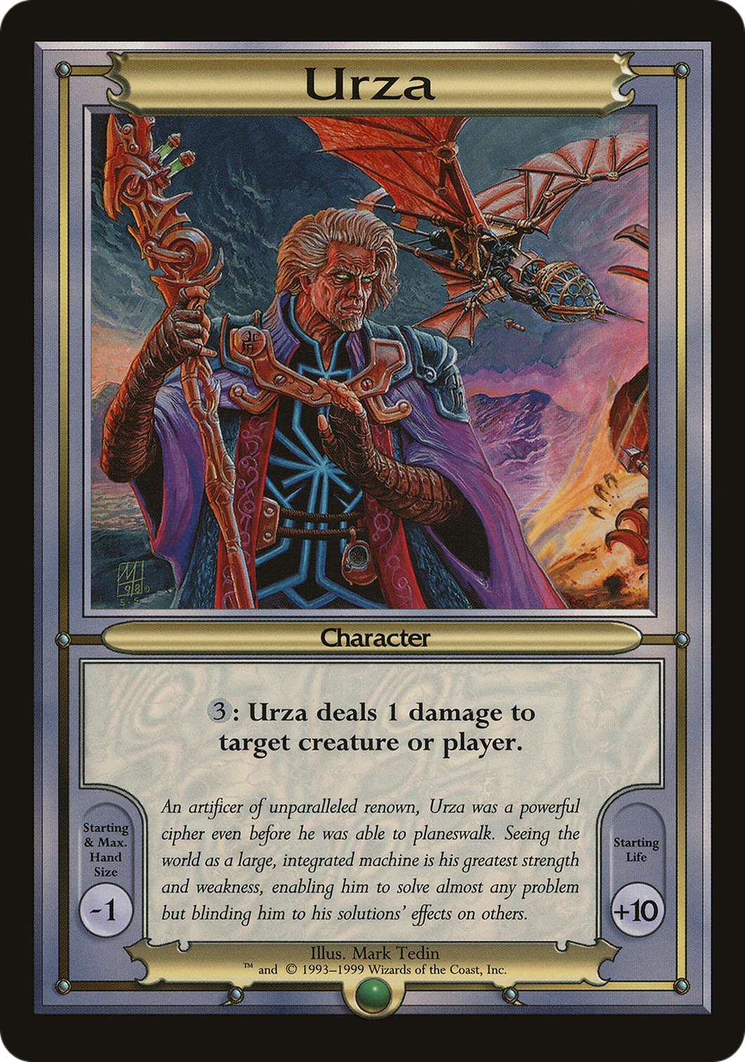 Urza [PVAN-407]