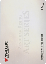 Soul Shatter // Soul Shatter - Borderless [AZNR-62]