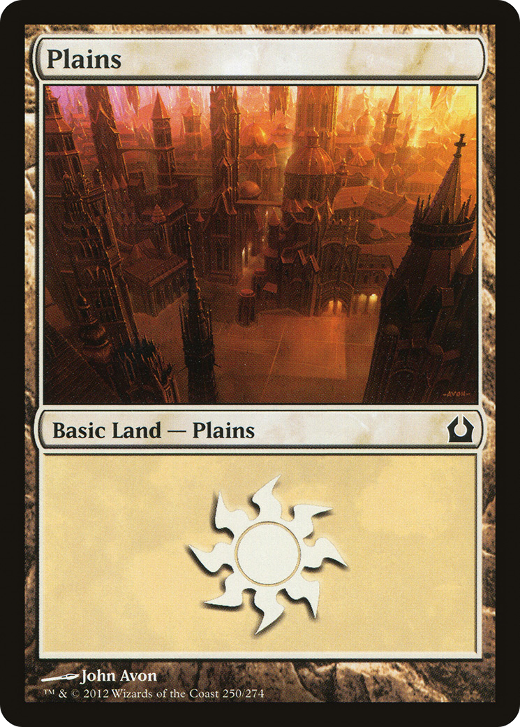 Plains [RTR-250]
