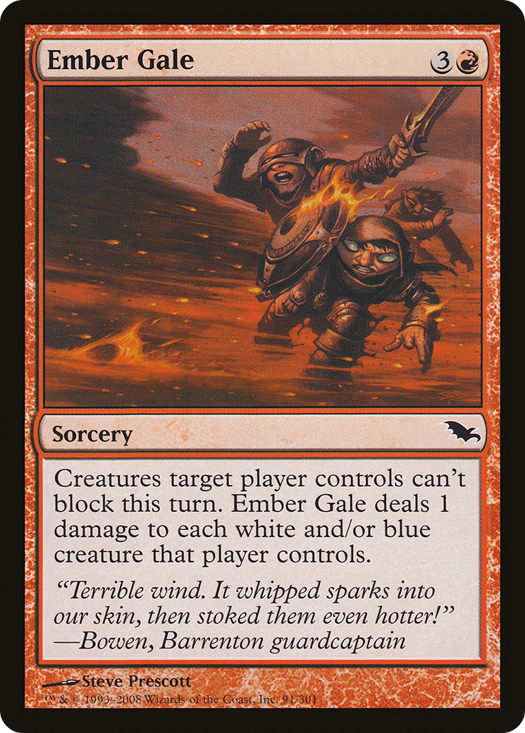 Ember Gale [SHM-91]