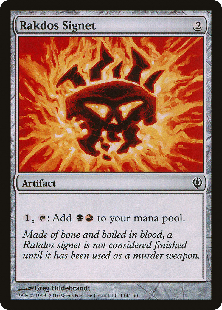 Rakdos Signet [ARC-114]
