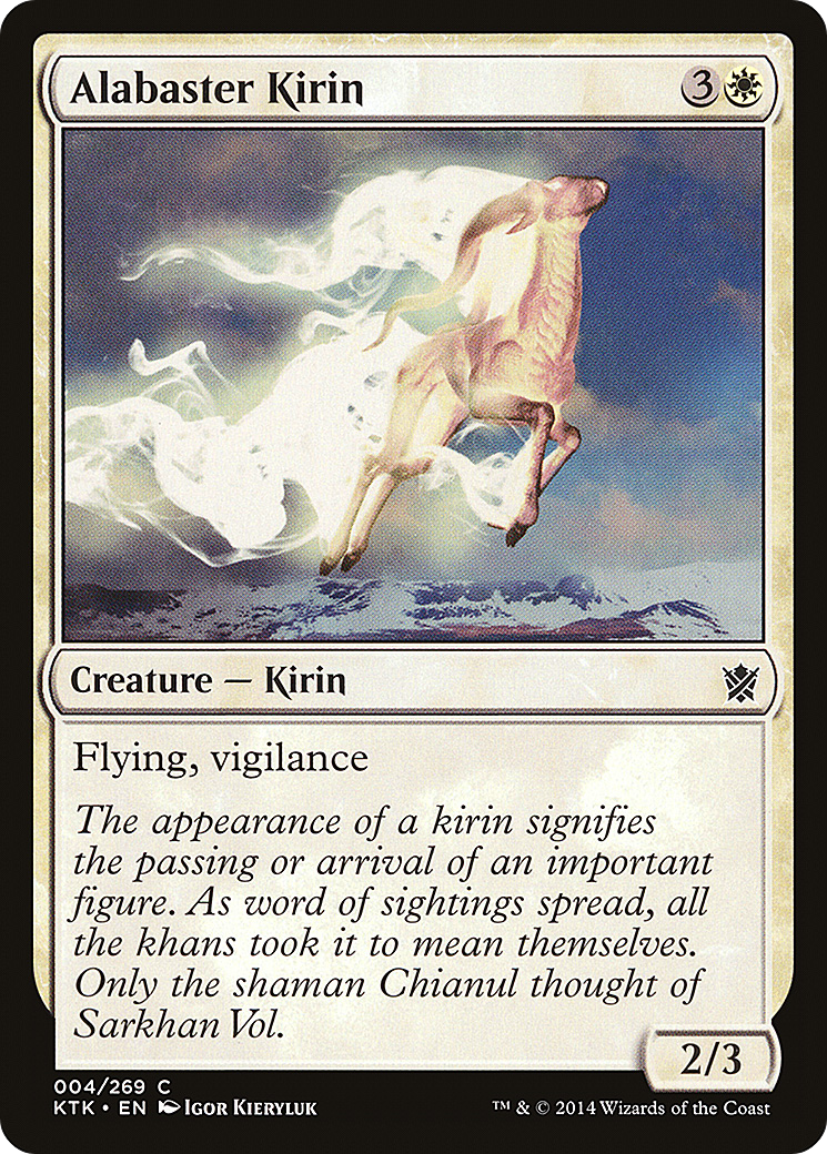 Alabaster Kirin [KTK-4]