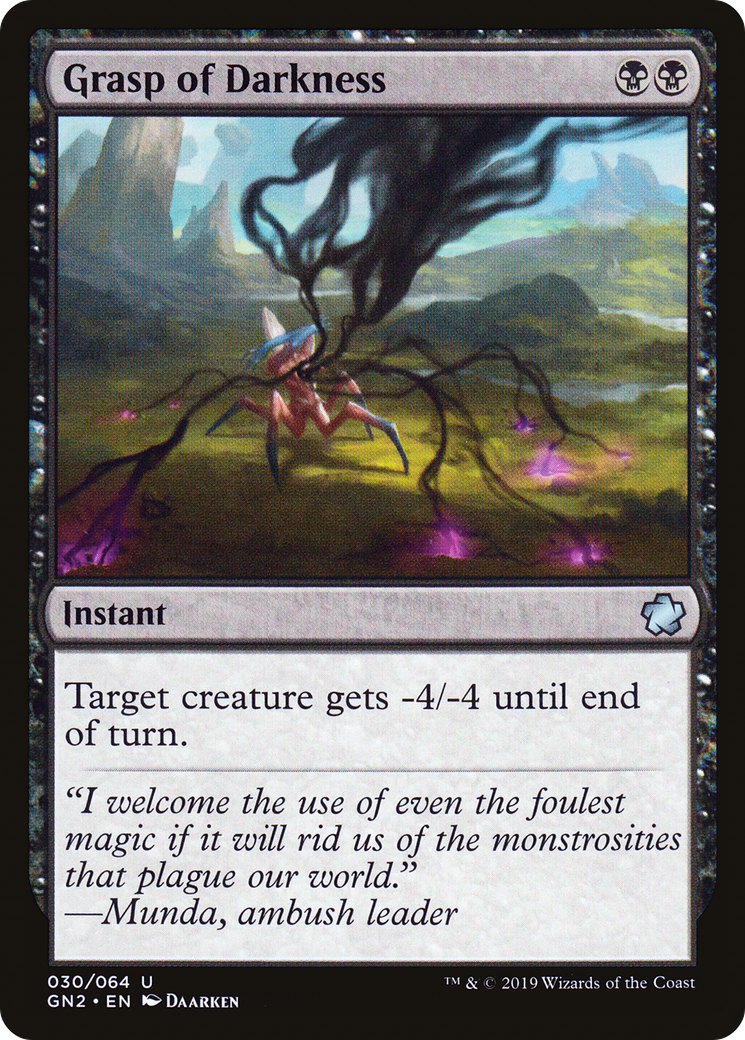 Grasp of Darkness [GN2-30]