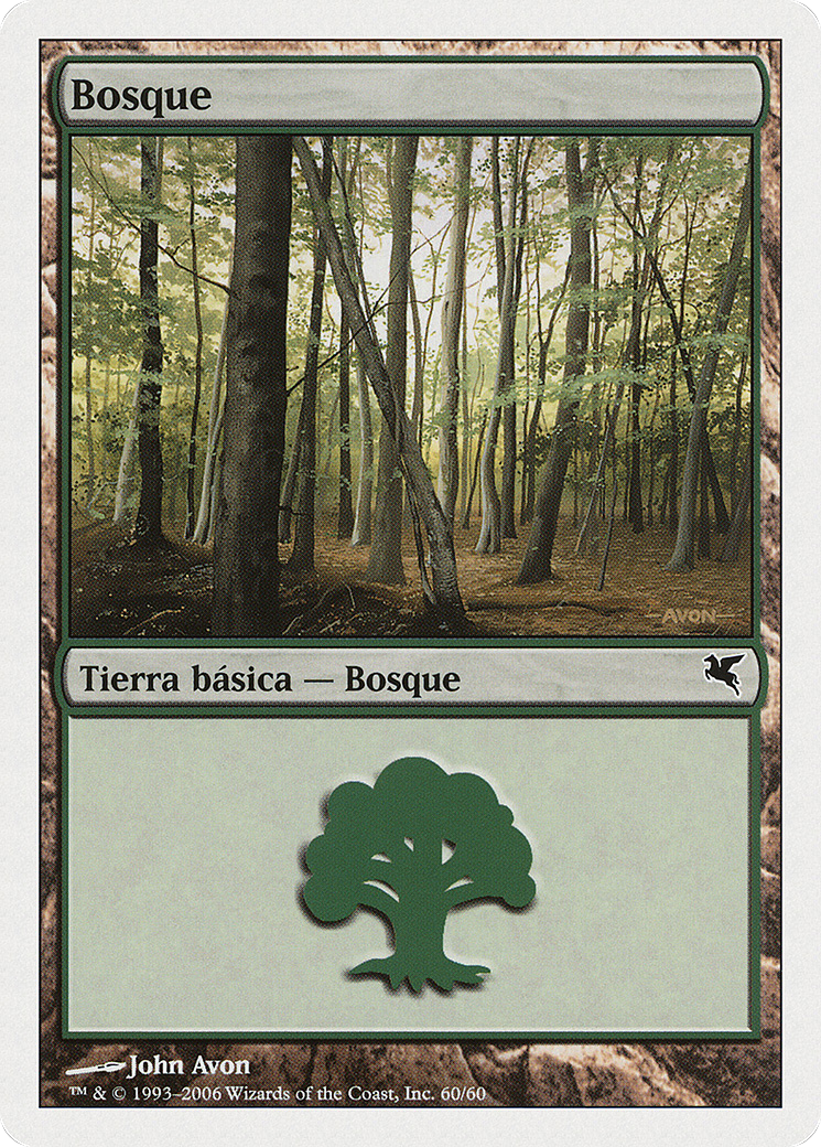 Forest [PSAL-B60]