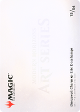 Umezawa's Charm // Umezawa's Charm - Borderless [AMH1-15]