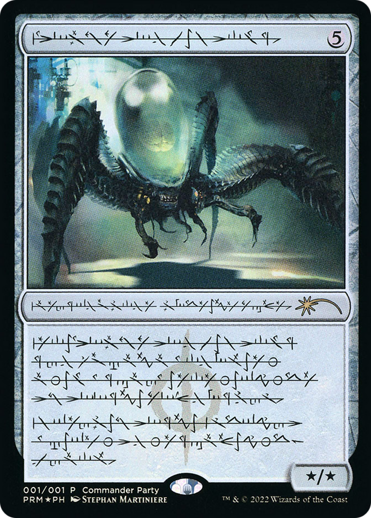 Psychosis Crawler - Promo [PW22-6]