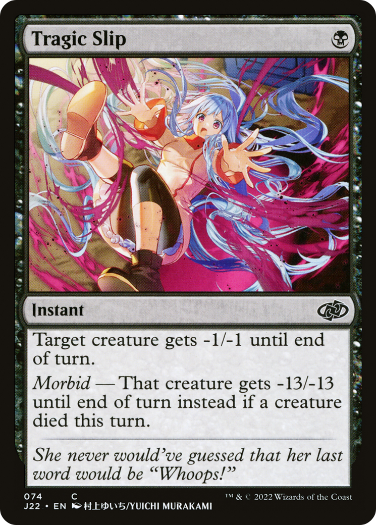 Tragic Slip [J22-74]