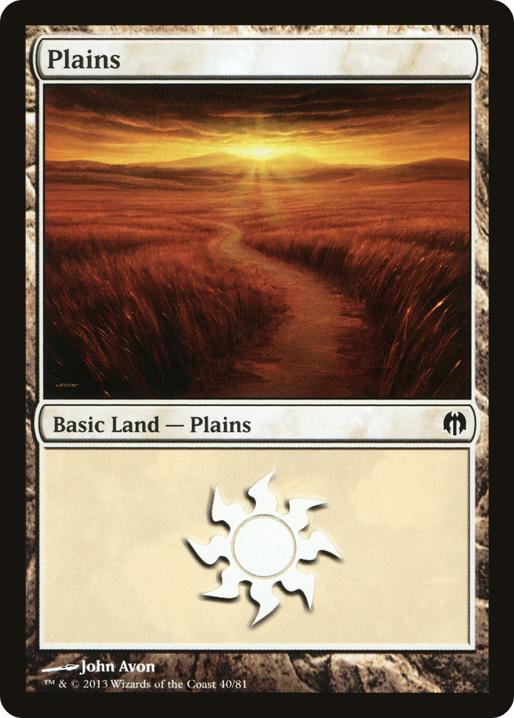 Plains [DDL-40]